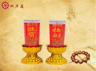 廠家直供 中#元寶酥油燭 8小時(shí)酥油蠟燭 無(wú)煙供佛燈|蠟燭|節(jié)慶用品|工藝品、禮品|產(chǎn)品|中國(guó)黃頁(yè)網(wǎng)