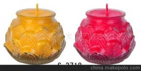 廣東省饒平縣藝發(fā)工藝品進(jìn)出口公司13902973892 企業(yè)庫(kù) 