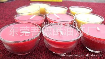 佛教蠟燭、酥油燭、優質佛燈、酥油燈批發、吉祥如意酥油燈 - 佛教蠟燭、酥油燭、優質佛燈、酥油燈批發、吉祥如意酥油燈廠家 - 佛教蠟燭、酥油燭、優質佛燈、酥油燈批發、吉祥如意酥油燈價格 - 東莞菩德酥油燈廠 - 