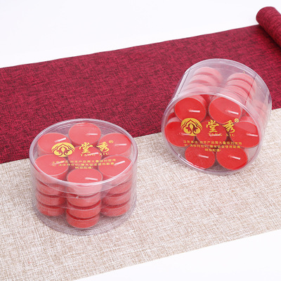 天然香味蠟燭28粒3小時(shí)貢燈酥油燭長(zhǎng)明燈無煙佛教用品蠟燭批發(fā)
