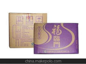 環(huán)保酥油供應(yīng)商,價格,環(huán)保酥油批發(fā)市場 