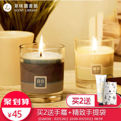 菩蓮4小時天然無煙酥油燈28/50/100粒裝/酥油燭/油燈/蠟燭