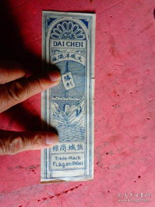 孔網(wǎng)分類(lèi) 寧波古舊書(shū)店 孔夫子舊書(shū)網(wǎng)