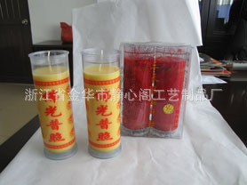 5天酥油斗燭、酥油燭、斗燭價(jià)格、斗燭、宗教酥油燈圖片,5天酥油斗燭、酥油燭、斗燭價(jià)格、斗燭、宗教酥油燈圖片大全,浙江省金華市靜心閣工藝制品廠(chǎng)-8-