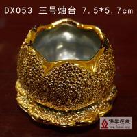 佛學(xué)在線(xiàn)佛教用品中心