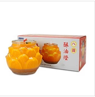 八國酥油粒100%純植物酥油燈,大蓮花酥油燭三天酥油粒 一盒兩只|一淘網優惠購|購就省錢