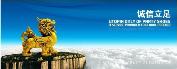 廠家批發(fā)妙觀藏物美價(jià)便直杯酥油燭圖片,廠家批發(fā)妙觀藏物美價(jià)便直杯酥油燭圖片大全,劉九榮-