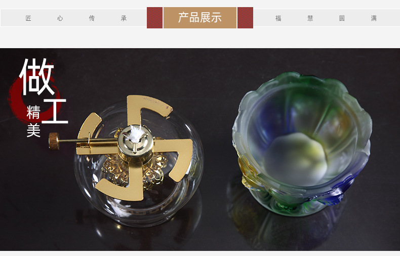 琉璃八吉祥油燈 供奉臺擺件燈座供燈 酥油燭燈 琉璃燈盞批發(fā)
