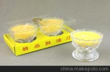 【小高腳蓮花酥油燭】價格,廠家,圖片,其他工業(yè)化學(xué)品,廣州市嚴(yán)錦化工-