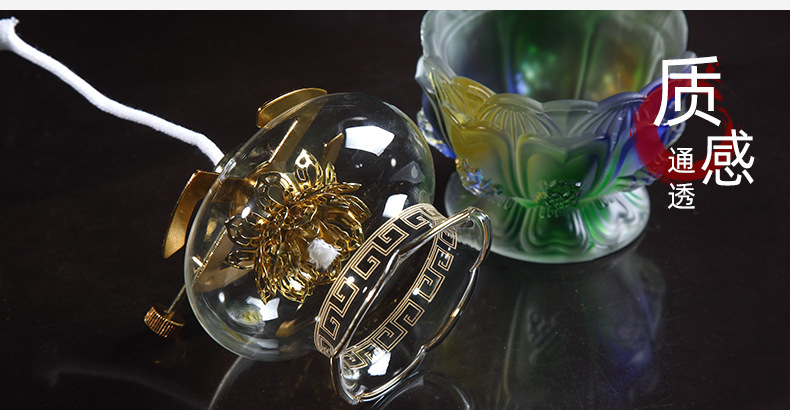 廠家直營 佛教用品琉璃八吉祥油燈 供佛燈座佛供燈 財神燈酥油燭