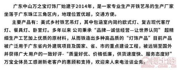 【王之寶燈飾酒店高檔歐式水晶燈歐式水晶吊燈干邑k9蠟燭吊燈家居蠟燭燈DS1005】深圳市寶安區(qū)西鄉(xiāng)萬之寶燈飾廠 - 產(chǎn)品庫