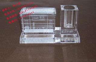 雅安水晶禮品公司,企業(yè)年終慶典活動紀念品,獎杯紀念品定做價格 廠家 圖片